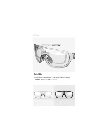 CRNK bril Vivid Optical 2 zwart