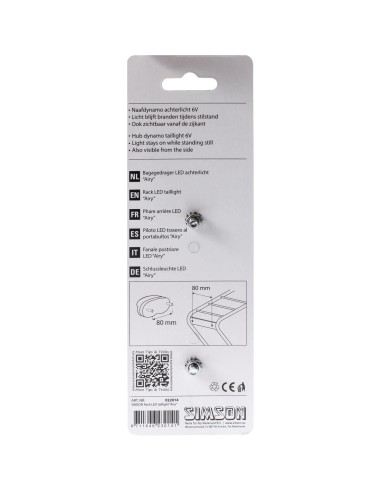 Simson achterlicht Airy dynamo 80mm