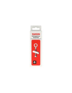 Simson ketting spanners(2)