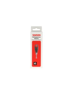 Simson ketting spanners Batavus