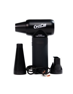 CyclOn E-Power Turbo Air Blower