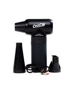 CyclOn E-Power Turbo Air Blower