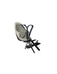 Thule voorzitje Yepp 2 Mini soft sand