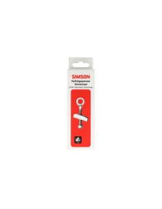 Simson ketting spanners(2)