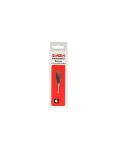 Simson ketting spanners Batavus