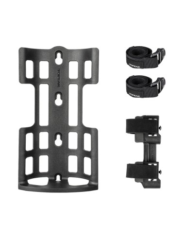 Topeak VersaCage GR