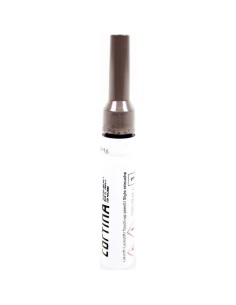 Cortina lakstift Black Olive UGSW 01416 Gloss