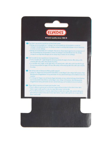 Elvedes schakel binnenkabel 2 nippels 4x4 en 5x3 6446