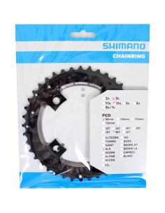 Shimano kettingblad 40t FC-M7000 Voor 40-30-22t