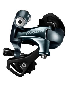 Shimano achter derailleur Tiagra 4700 GS