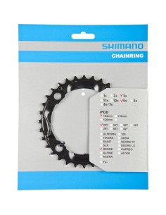 Shimano kettingblad 32t FC-M590 4 arm