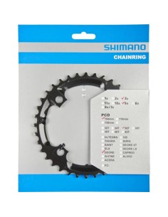 Shimano kettingblad 36t FC-M590